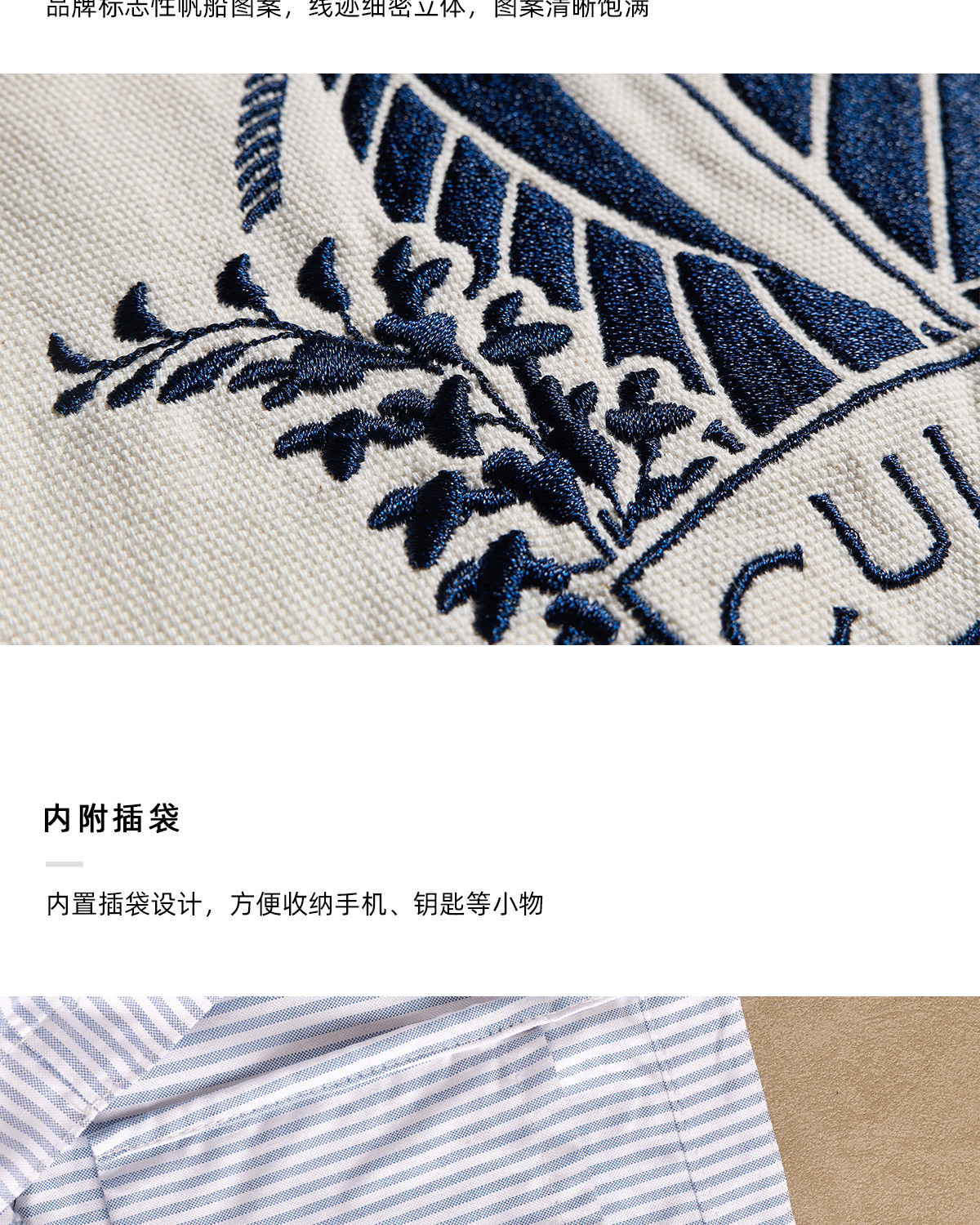 CULTUM Embroidered Sailboat Canvas Tote Bag