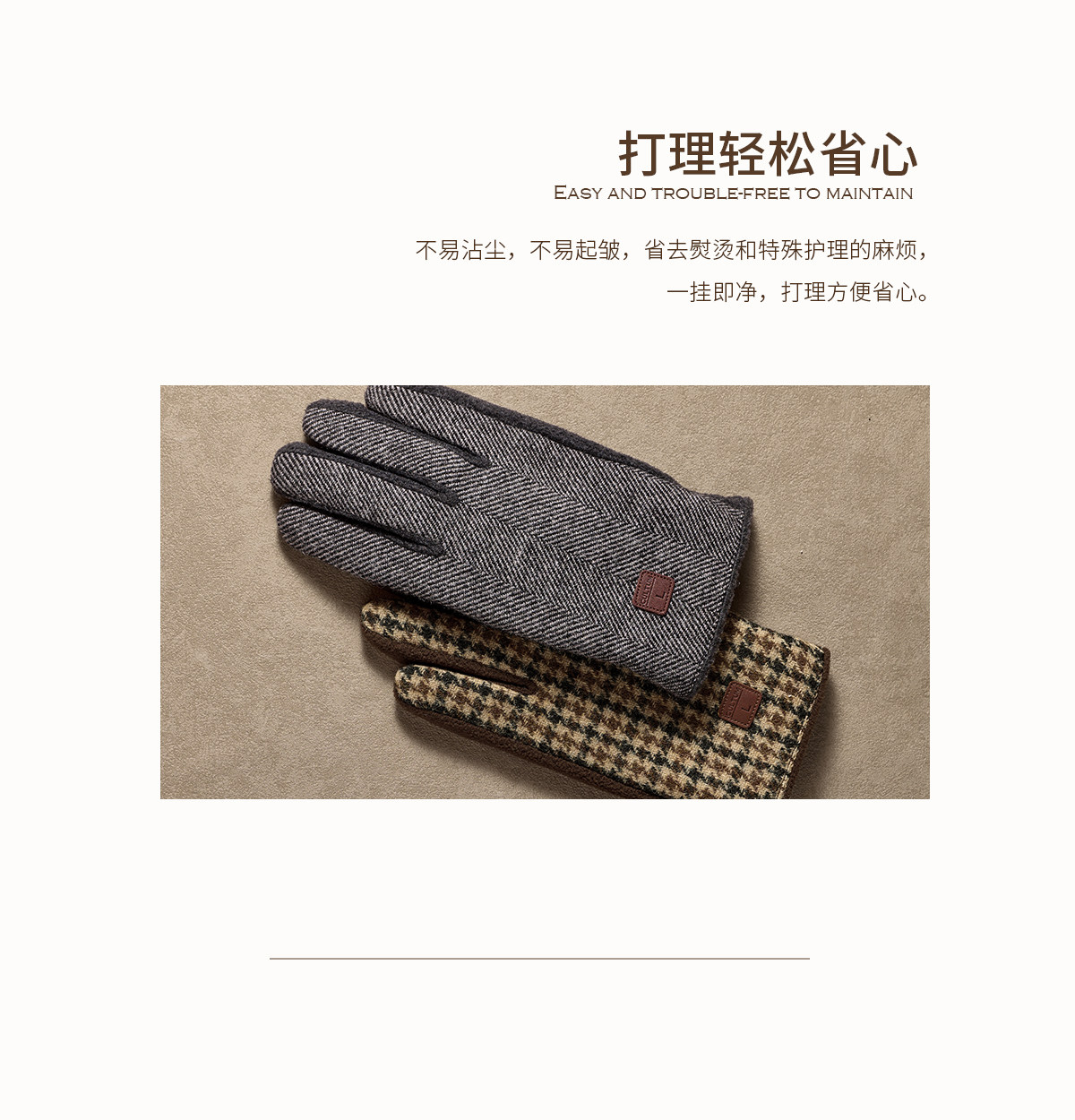 CULTUM All-Wool Fleece-Lined Gloves