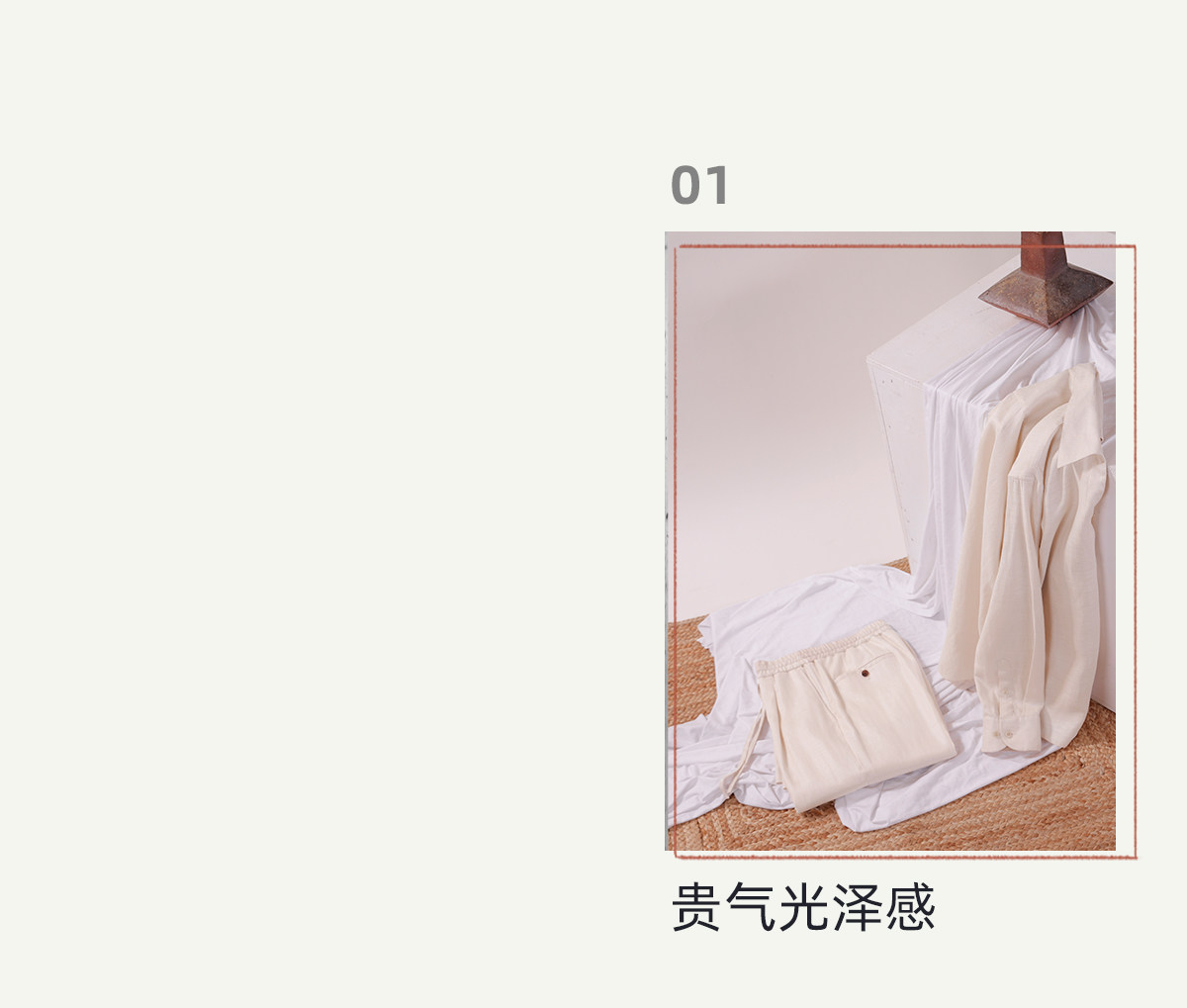 Ленивое расслабление воздухопроницаемый лен натуральный шелк Cultum Minimalist Old Qianfeng драпировка шнурок брюки мужской 