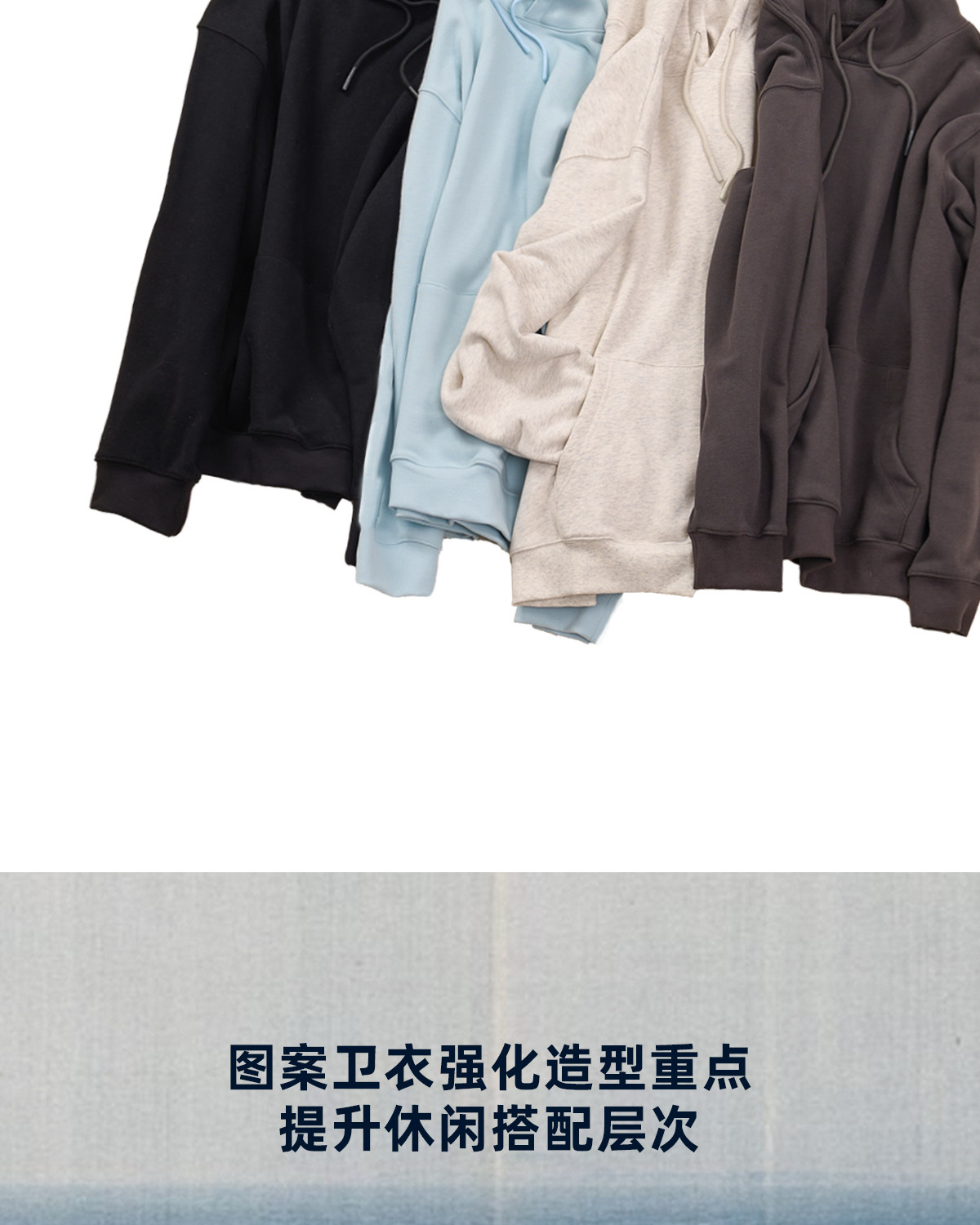 CULTUM Ivy Club Vintage Heavyweight Hoodie