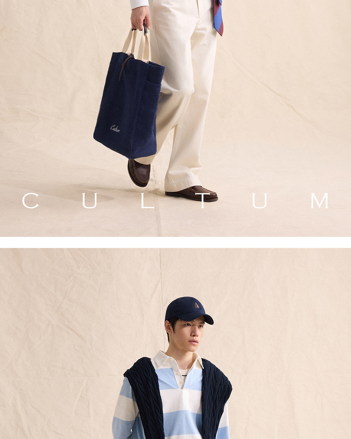 CULTUM Navy Striped Half-Placket Polo