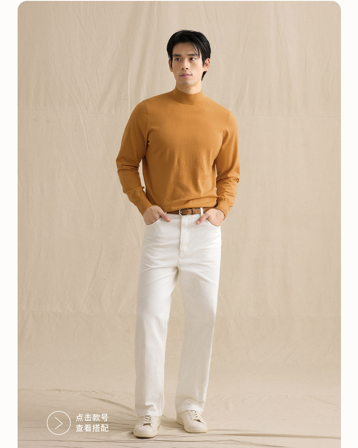 CULTUM Neck Slim-Fit Knit Sweater