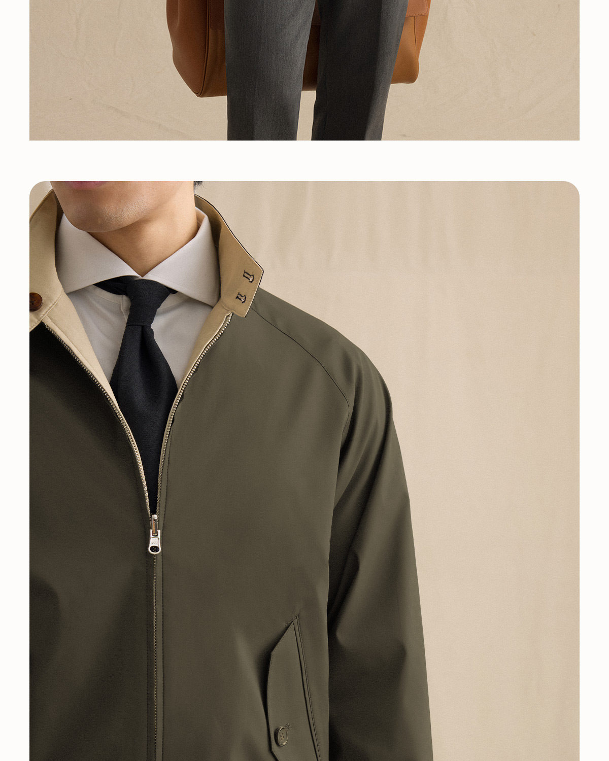 CULTUM Reversible Harrington Jacket