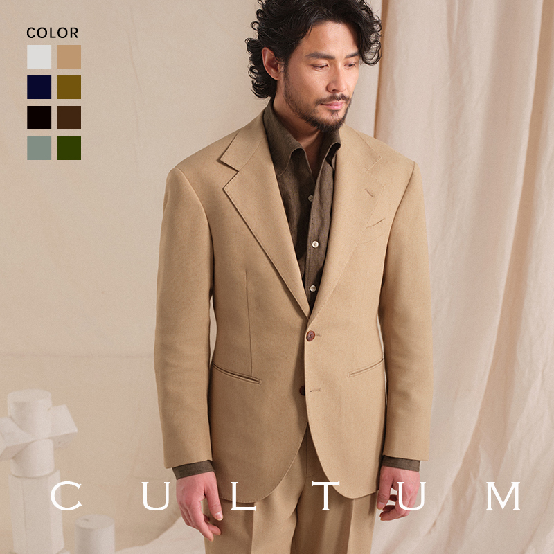 [Flattering, Cool and Breathable] Cultum Open-Front Armor Spring/Summer Men's Suit Set for Wedding and Casual Wear