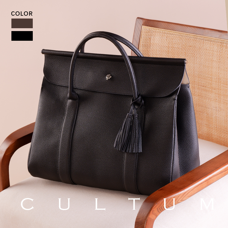 Cultum Cowhide Tote Flip-Top Men's Business Travel Large-Capacity Crossbody Handbag Genuine Leather Bag