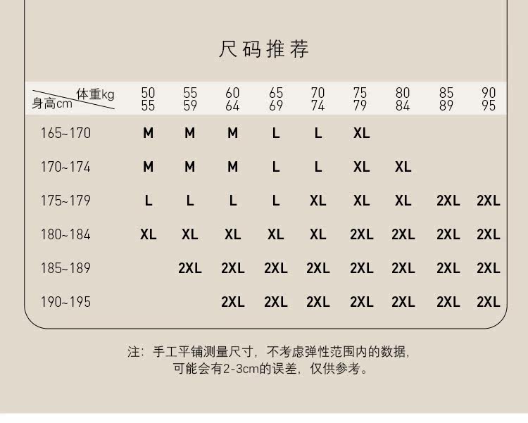 Жилеты cultum100%美丽诺羊毛绅士覆古男士马甲针织背心商务休闲 𫔮v领开 𫔭衫