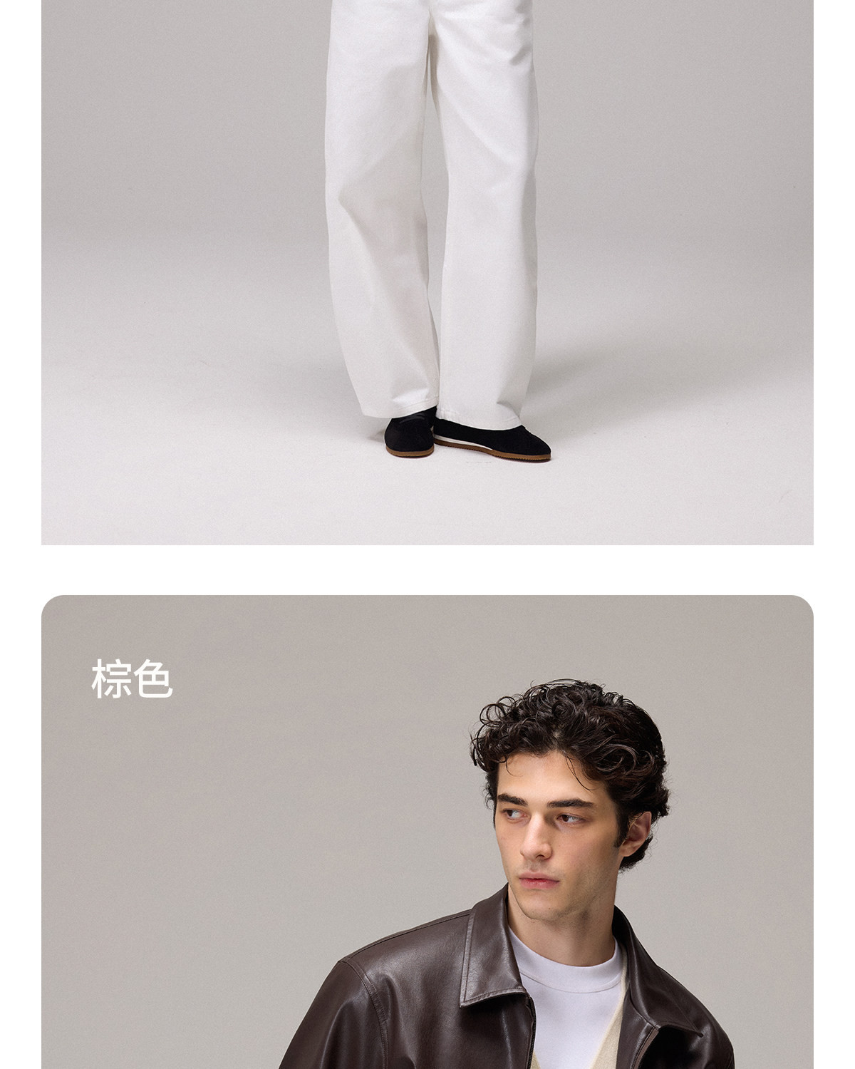 CULTUM Cropped Zip-Up PU Jacket