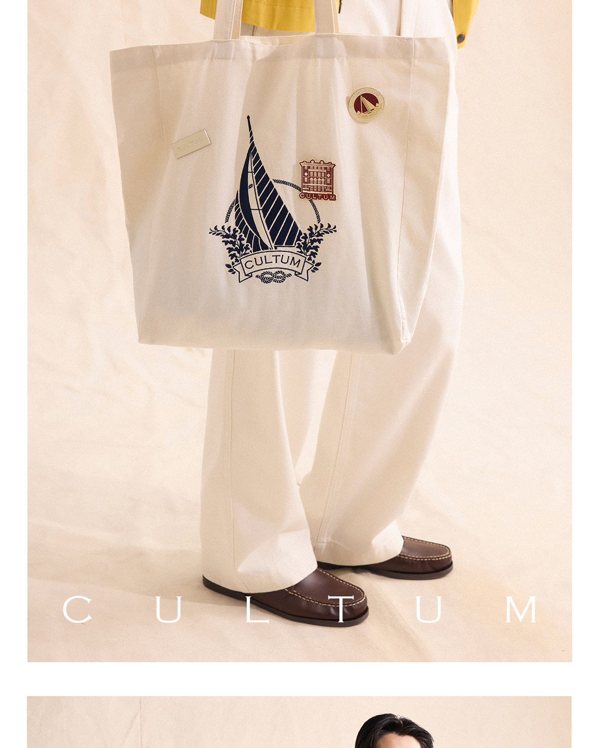 CULTUM Embroidered Sailboat Canvas Tote Bag