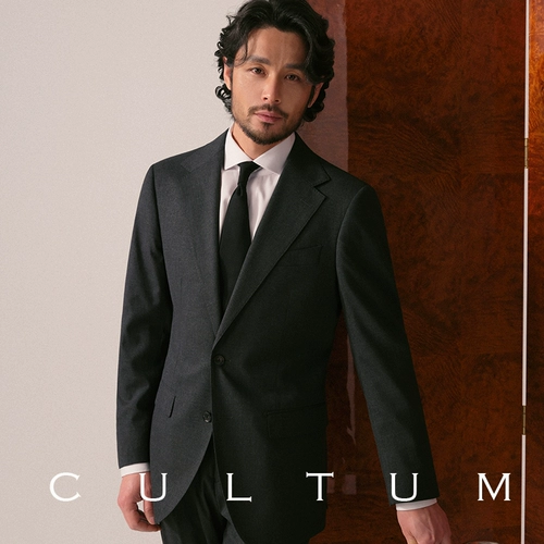 [Можно стирать в стиральной машине и не гладить] CULTUM деловой костюм для поездок на работу, мужской официальный свадебный костюм, костюм-тройка