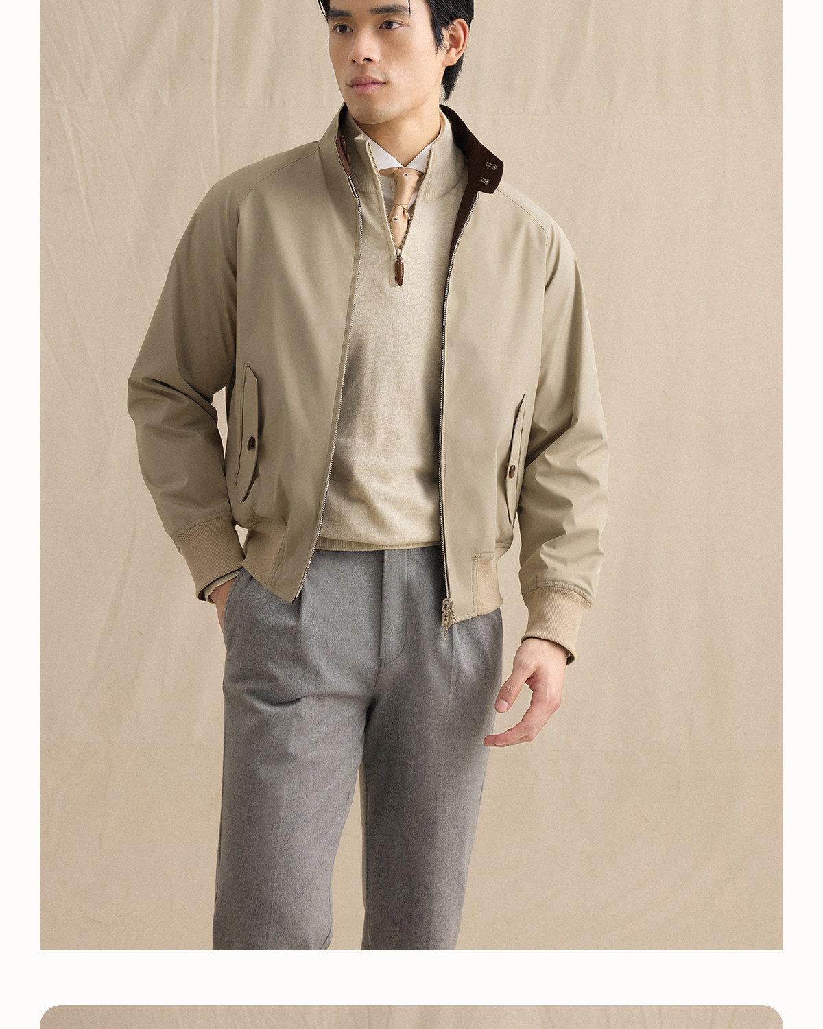 CULTUM Reversible Harrington Jacket