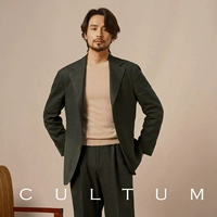 Глубокий мох зеленый Шаньси