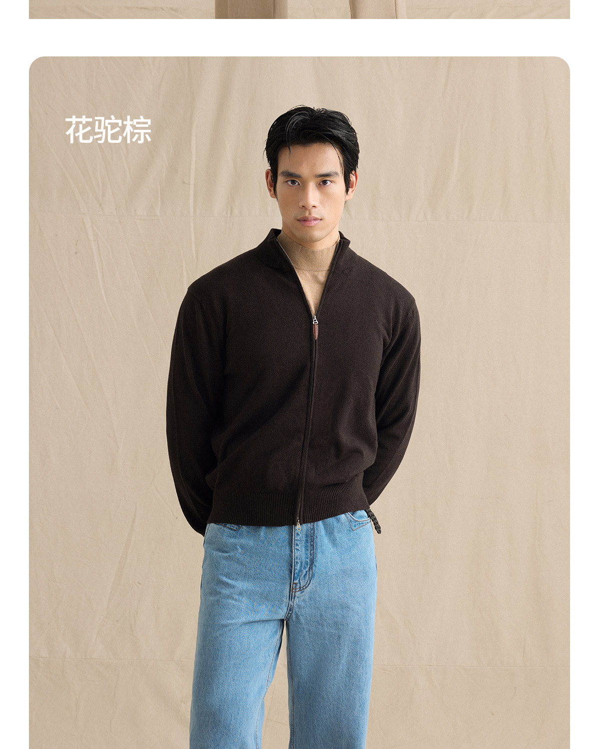 CULTUM Cotton-Cashmere Double-Zip Knit Cardigan