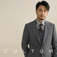 Серый Шаньси