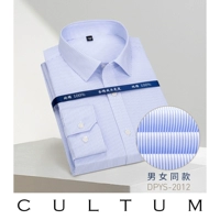 DPYS2012 длинные рукава