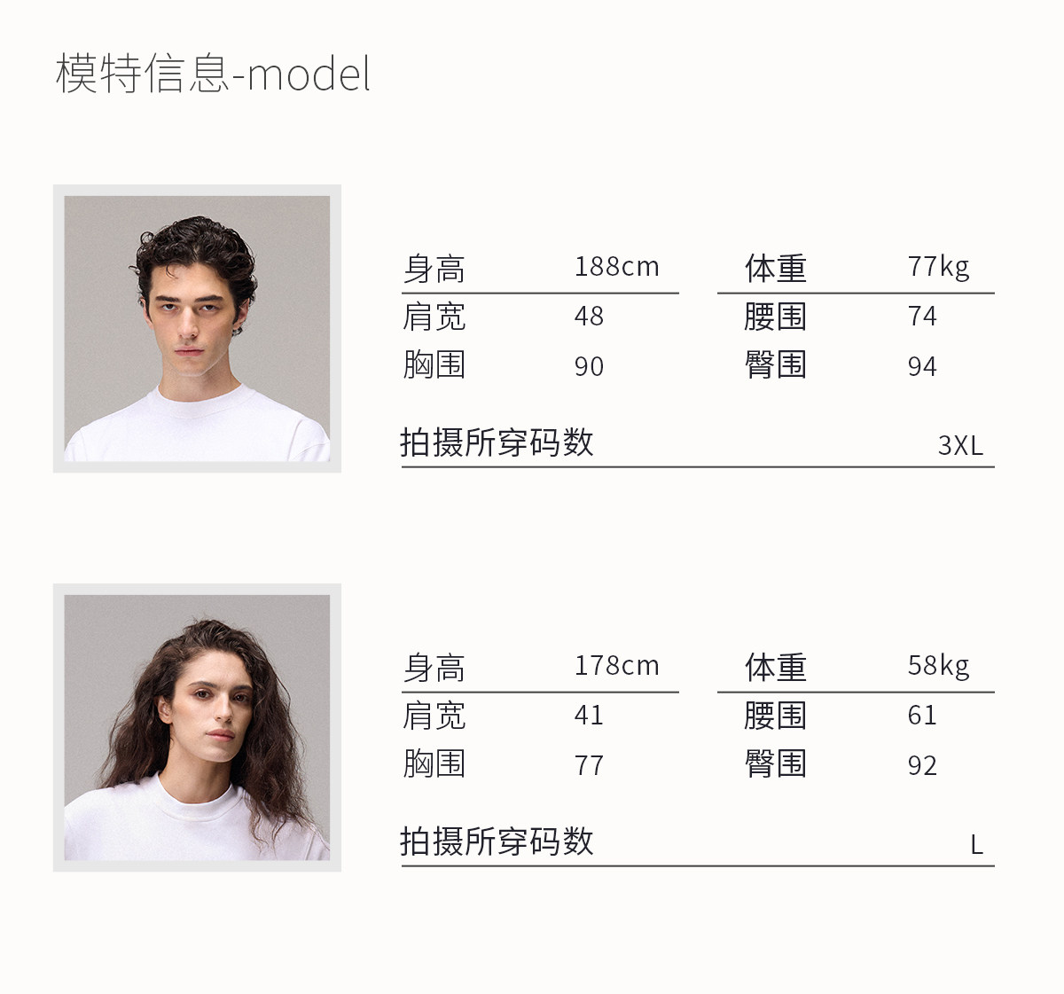 CULTUM 600g Chunky Knit Crewneck Sweater