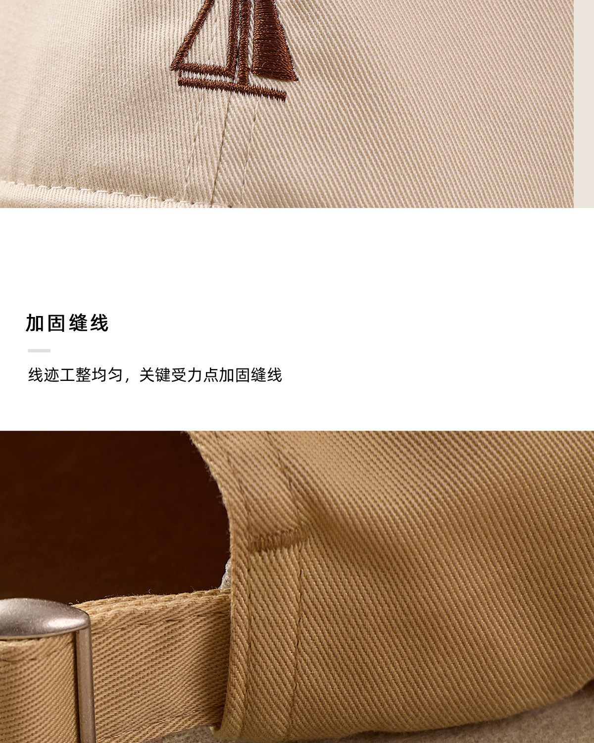 CULTUM Sailing Ship Baseball Cap