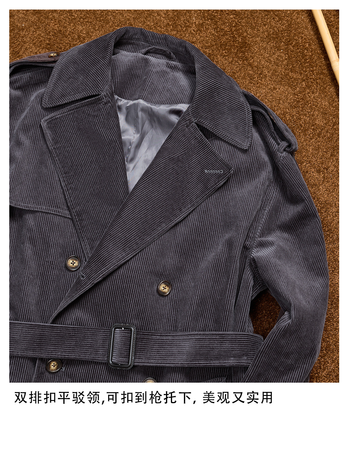 CULTUM Mid-Length Double-Breasted Trench Coat