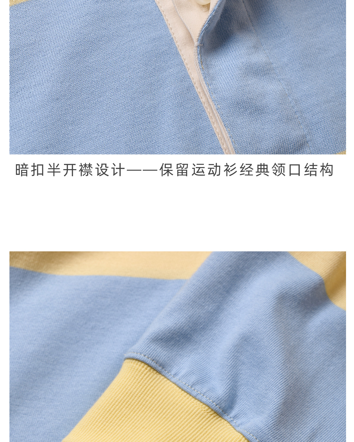 CULTUM Navy Striped Half-Placket Polo