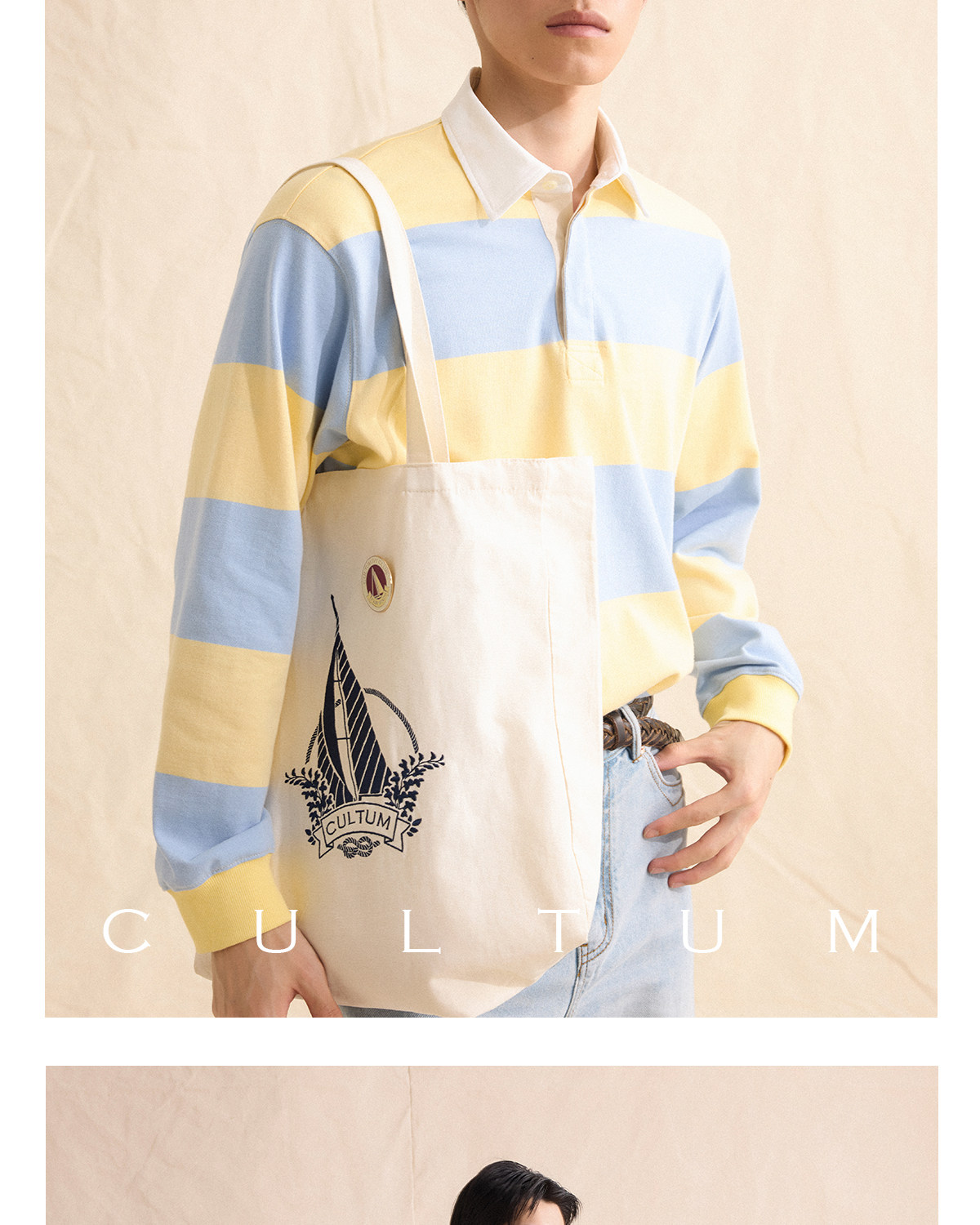 CULTUM Embroidered Sailboat Canvas Tote Bag