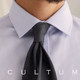 CULTUM 100 count long-staple cotton DP no-iron business casual square collar formal shirt men's long-sleeved slim sweat shirt