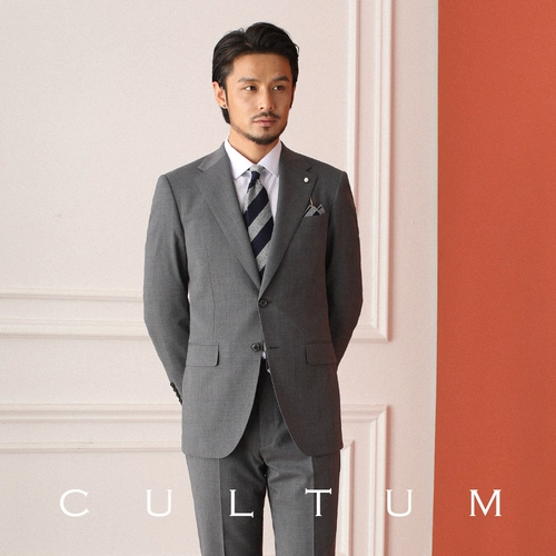 CULTUM Шерстяной комплект, костюм, 100 шт, облегающий крой