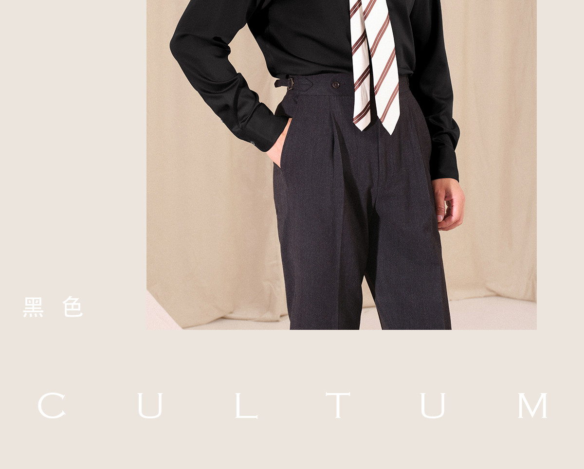  cultum 