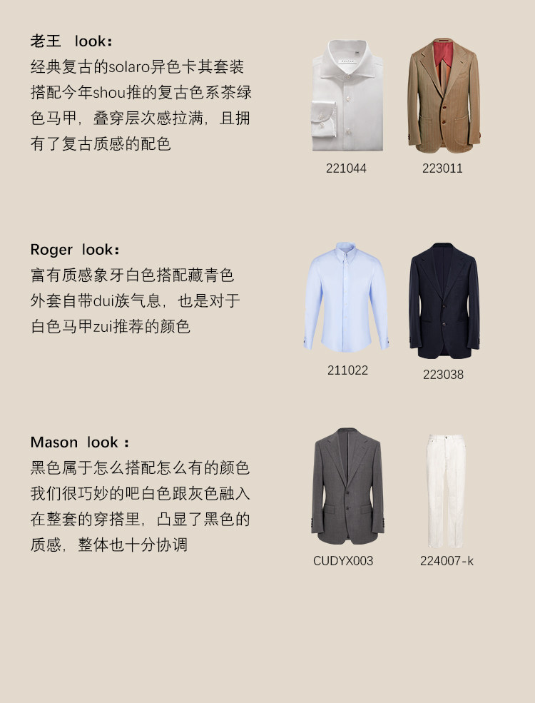 Жилеты cultum100%美丽诺羊毛绅士覆古男士马甲针织背心商务休闲 𫔮v领开 𫔭衫