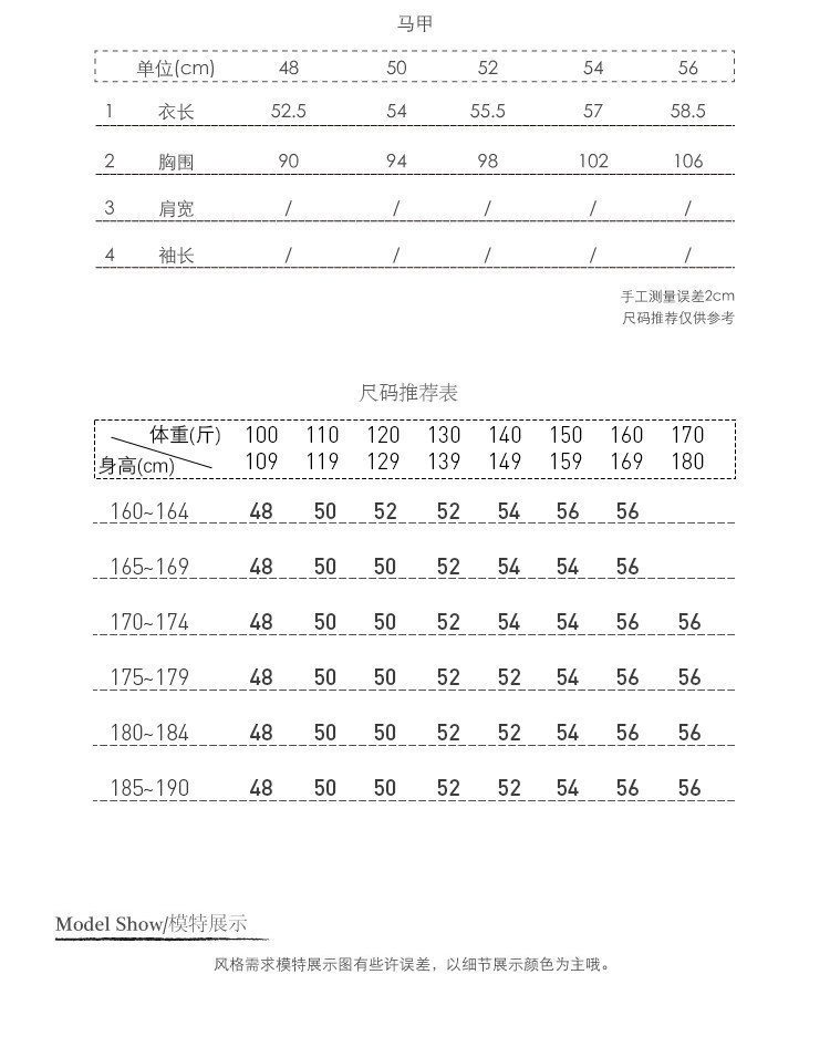 Жилеты 轻奢重工男士刺绣黑色礼服马甲修身免熨烫商务覆古天鹅绒领绅士马夹 Cultum