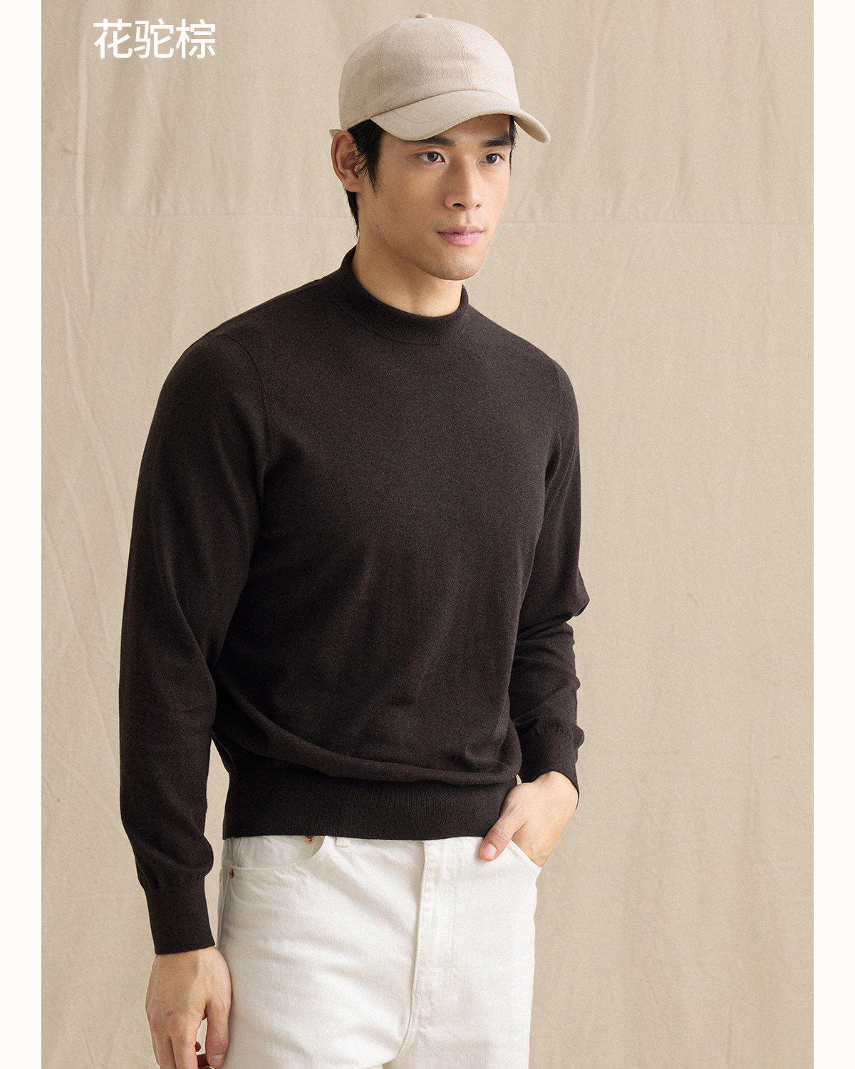 CULTUM Neck Slim-Fit Knit Sweater