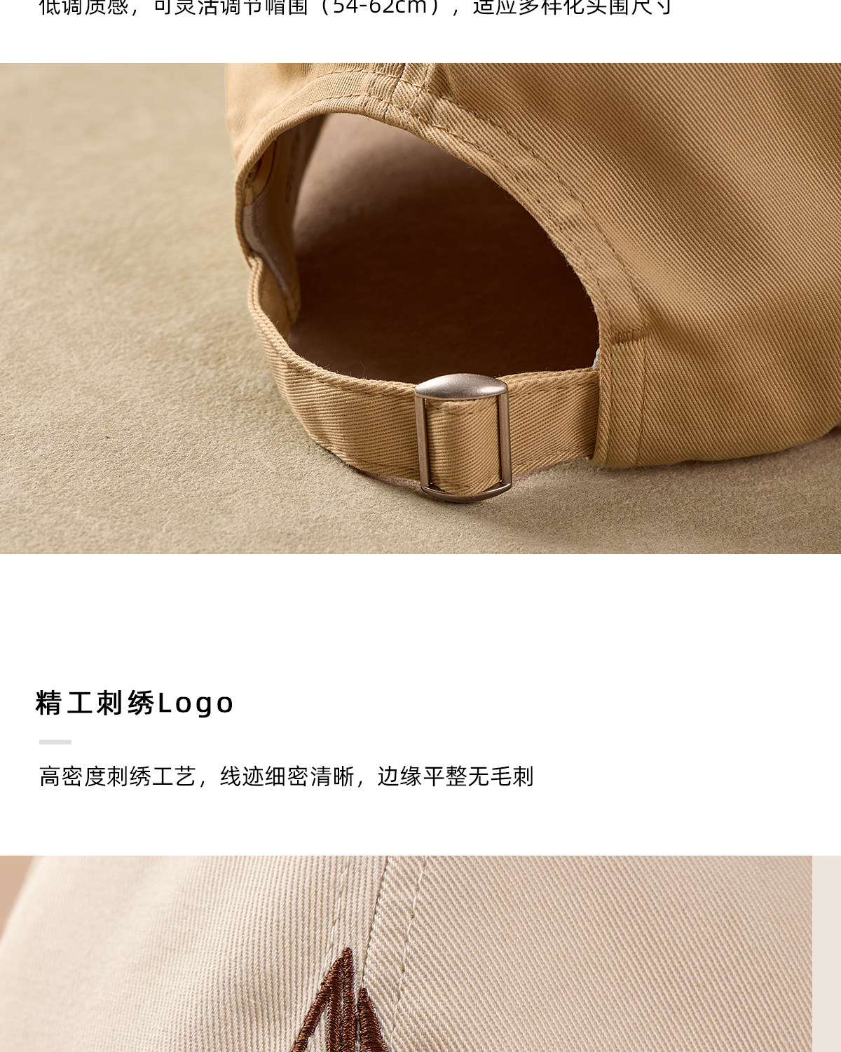 CULTUM Sailing Ship Baseball Cap