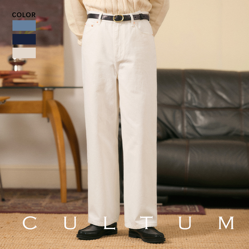 【100% Cotton Washed】Cultum Retro Ivy Style High-Waisted Jeans for Men, Casual Versatile Loose Long Pants 【100% Cotton Washed】Cultum Retro Ivy Style High-Waisted Jeans for Men, Casual Versatile Loose Long Pants