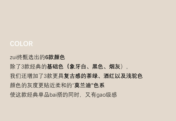Жилеты cultum100%美丽诺羊毛绅士覆古男士马甲针织背心商务休闲 𫔮v领开 𫔭衫