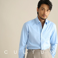 Лазурный, (в наличии на складе)