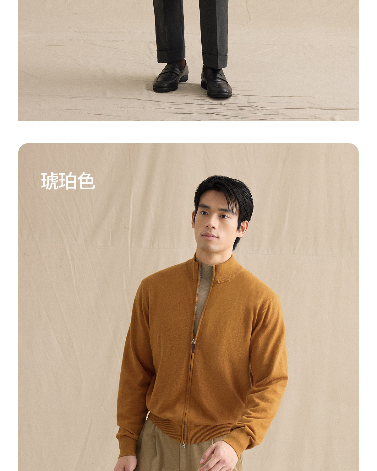 CULTUM Cotton-Cashmere Double-Zip Knit Cardigan