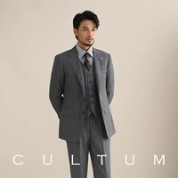 Два серого два сета