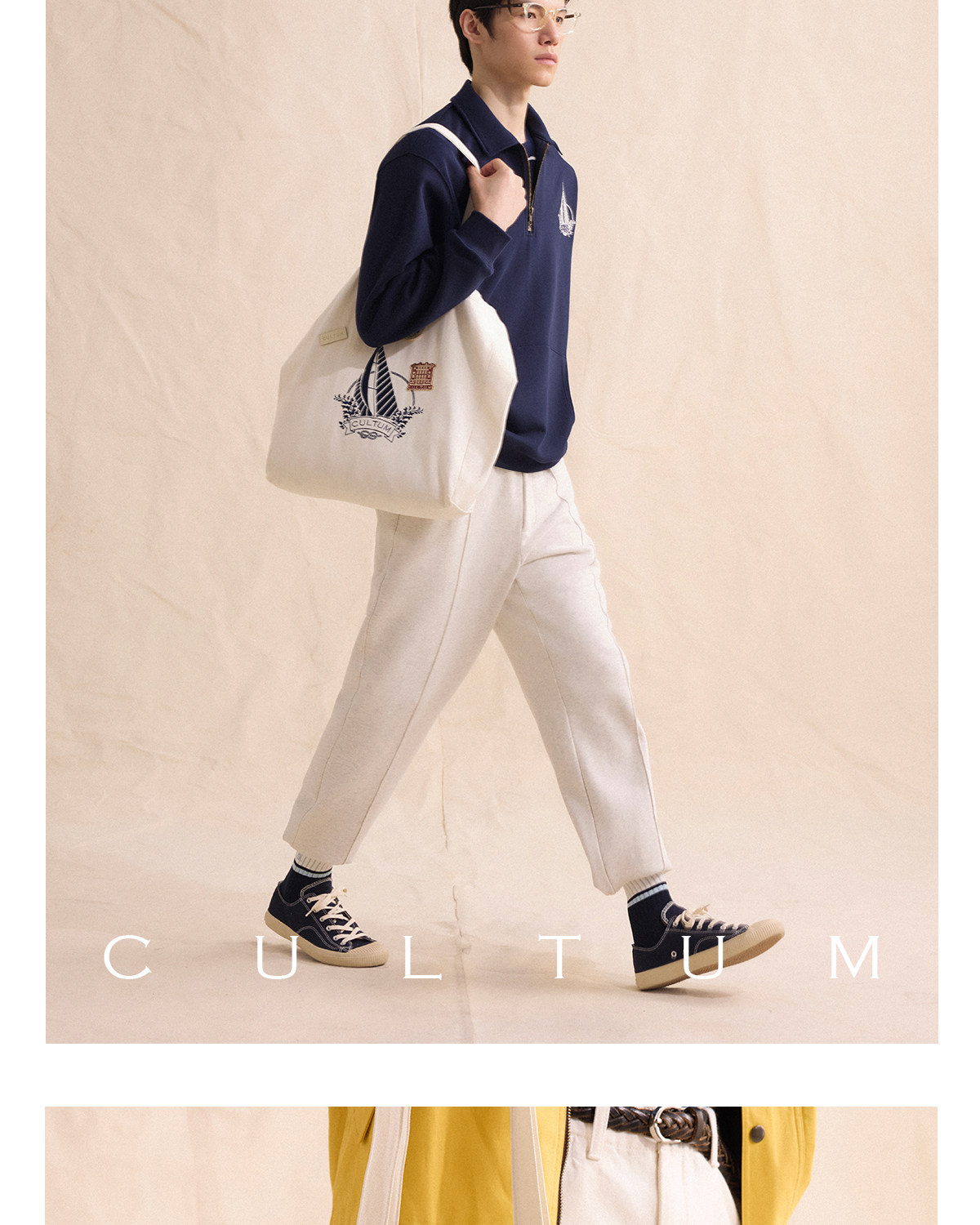 CULTUM Embroidered Sailboat Canvas Tote Bag
