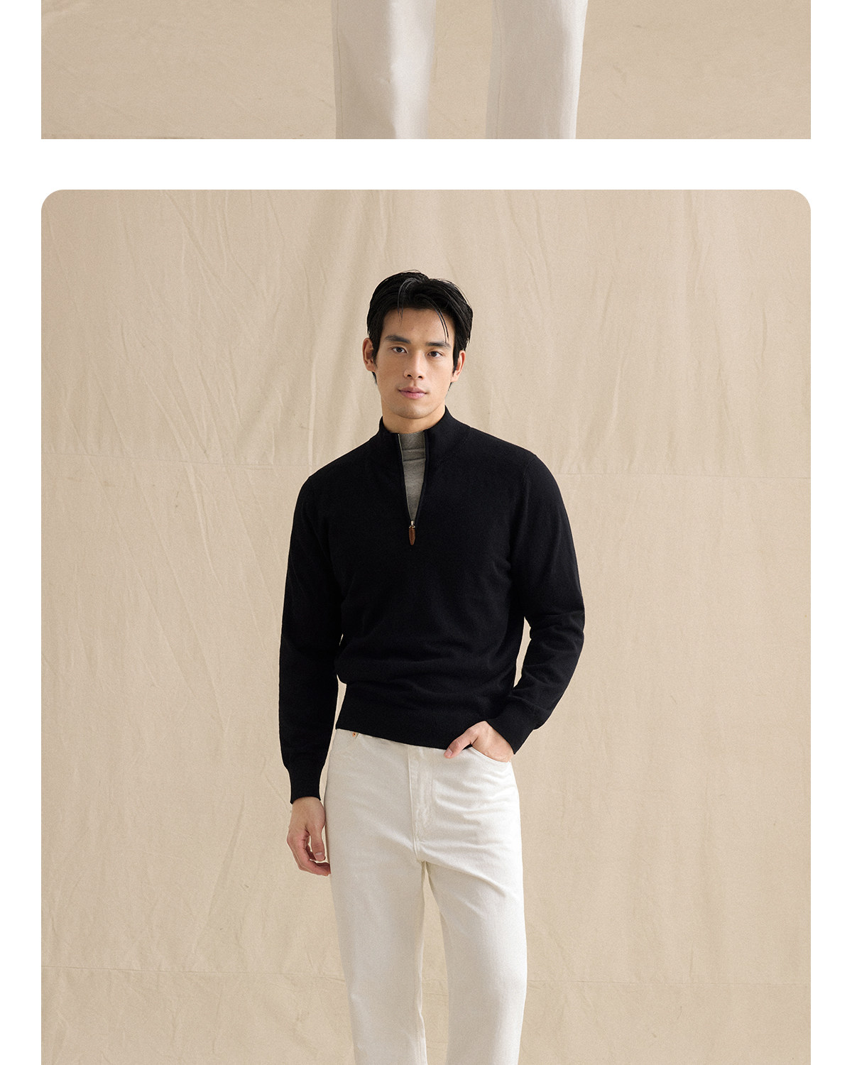 CULTUM Stand Collar Knit Sweater