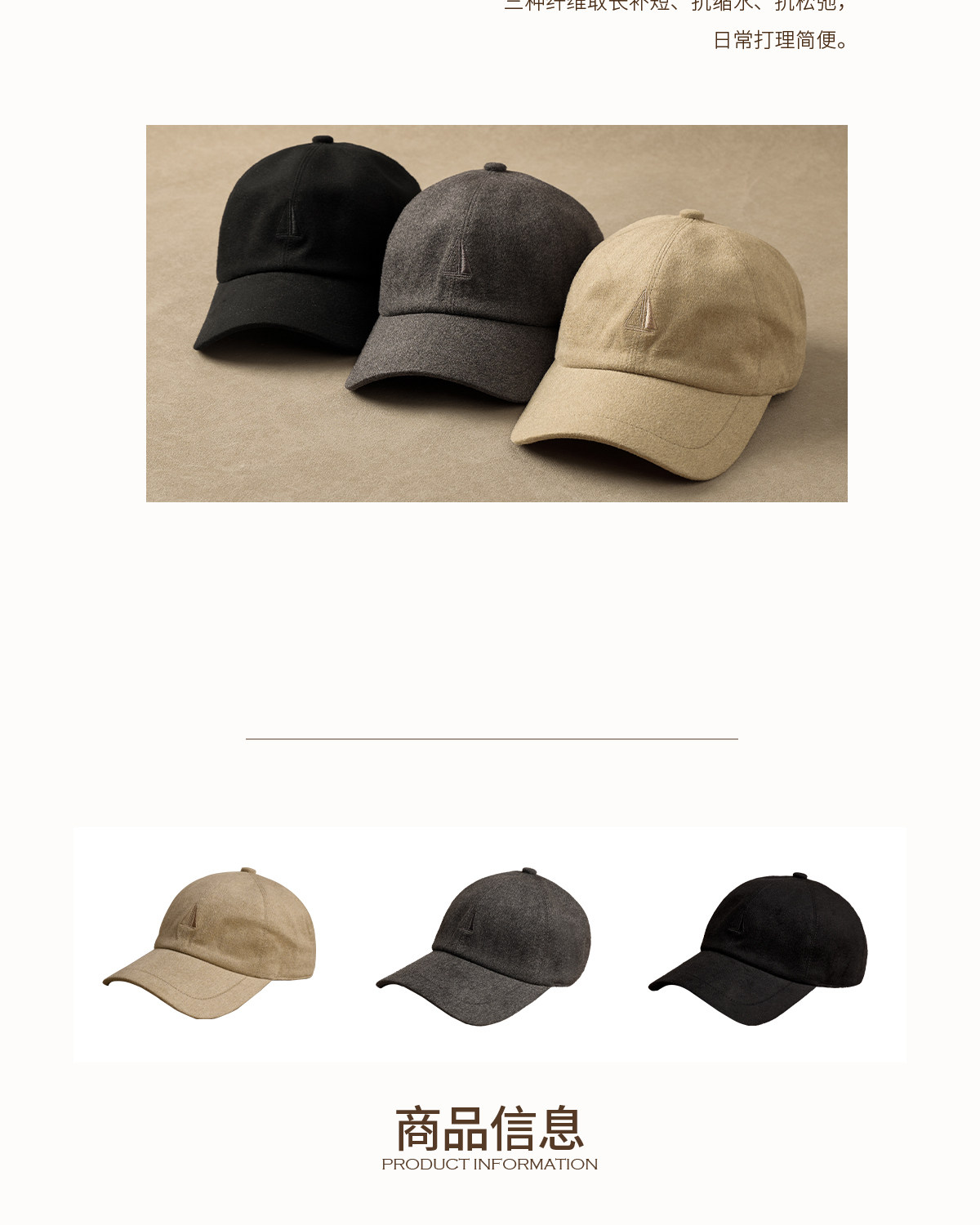 CULTUM Embroidered Wool Baseball Cap