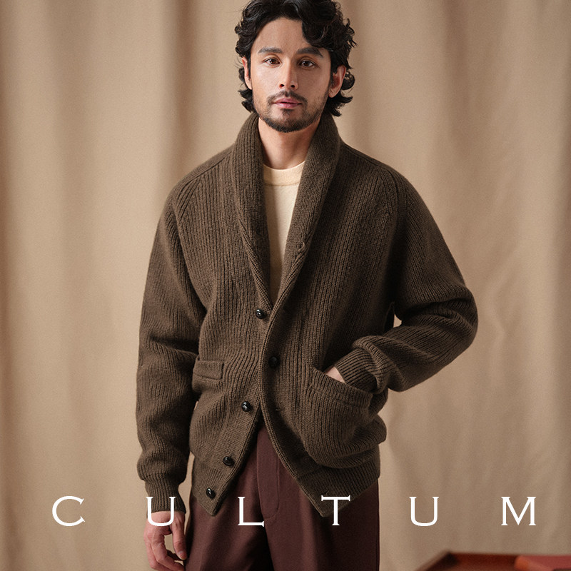 Вязаный кардиган CULTUM100 из чистой шерсти с зеленым фруктовым воротником, мужской жакет-кардиган, толстый свободный свитер в ленивом стиле