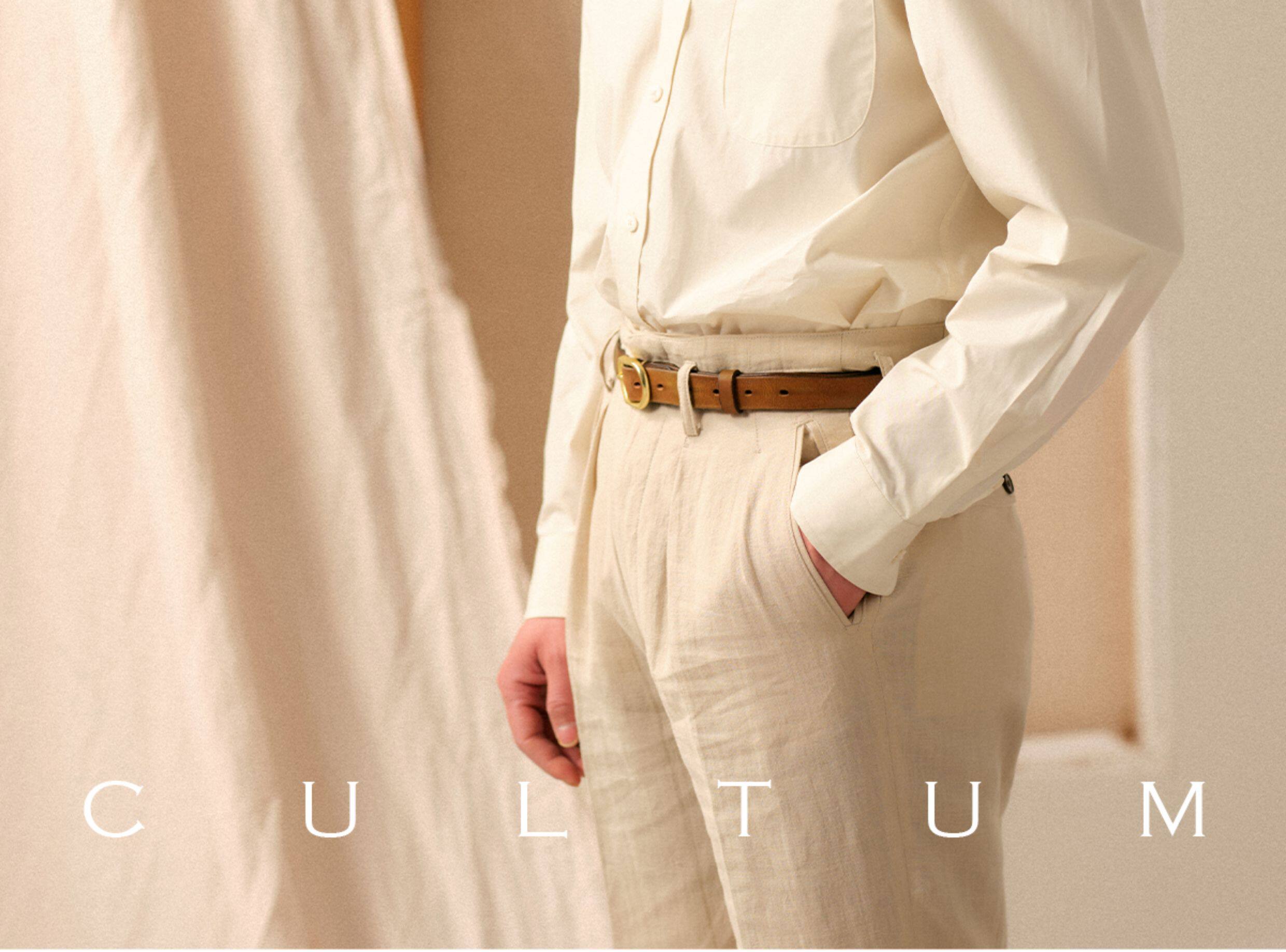  cultum 