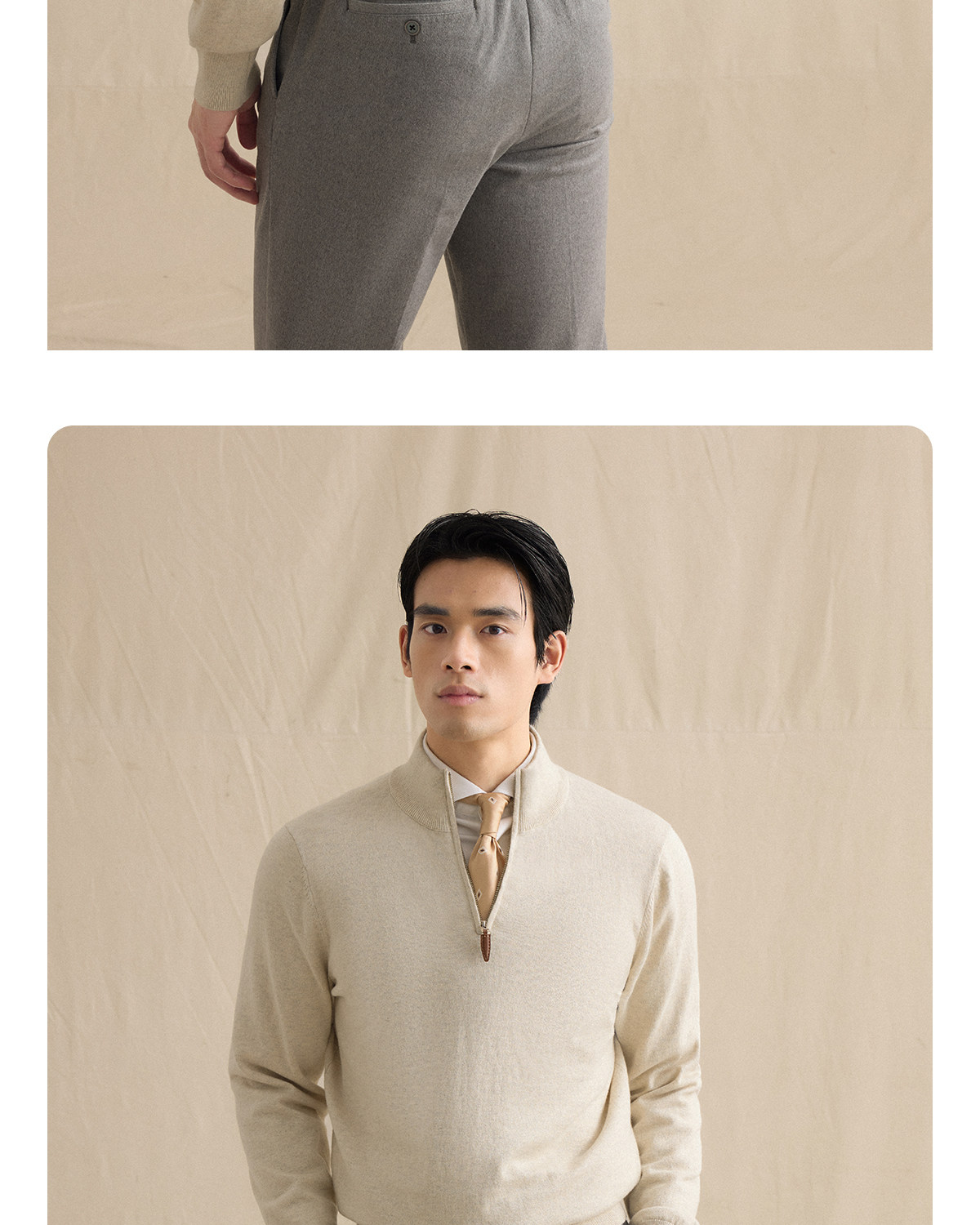 CULTUM Stand Collar Knit Sweater