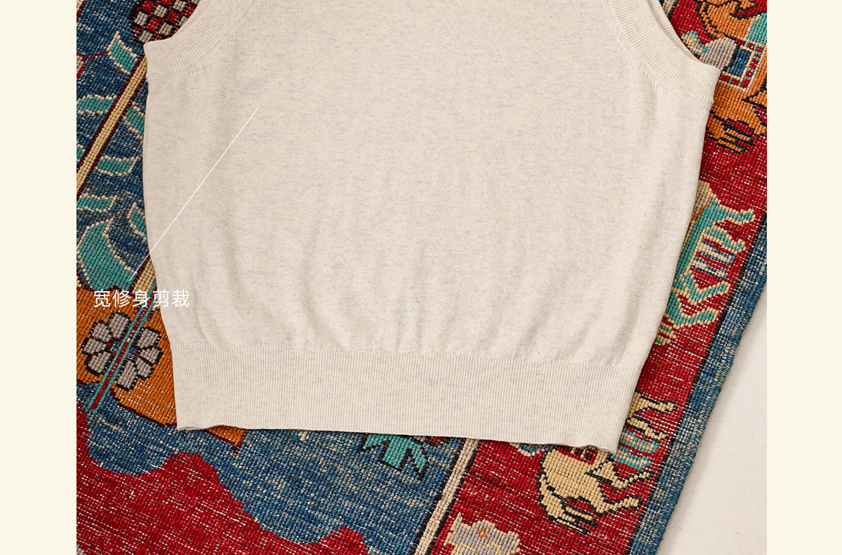 CULTUM V-Neck Knit Sweater Vest