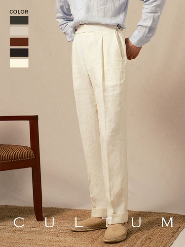 Cultum Тяжелые французские льняные брюки из Неаполя с одной складкой и высокой талией, мужские весенне-летние легкие дышащие прямые брюки