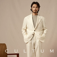 Слоновая кость белый два сета