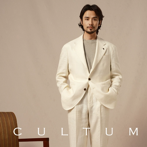 CULTUM Тонкий летний комплект для отдыха, цветной пиджак классического кроя, Франция