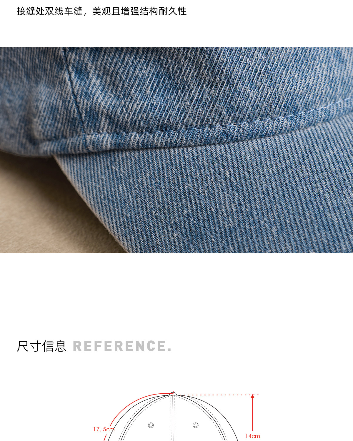 CULTUM Retro Denim Embroidered Baseball Cap