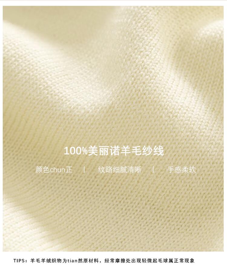Жилеты cultum100%美丽诺羊毛绅士覆古男士马甲针织背心商务休闲 𫔮v领开 𫔭衫