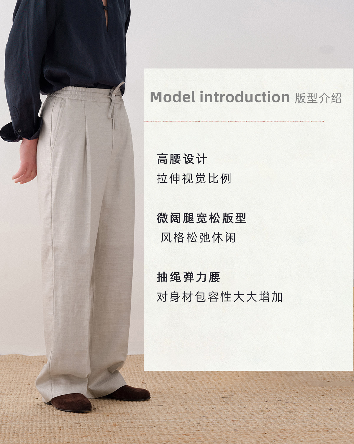 Ленивое расслабление воздухопроницаемый лен натуральный шелк Cultum Minimalist Old Qianfeng драпировка шнурок брюки мужской 