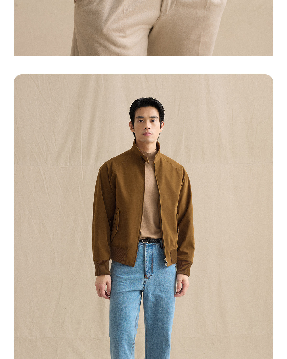 CULTUM Loose Vintage Faux Suede Harrington Jacket