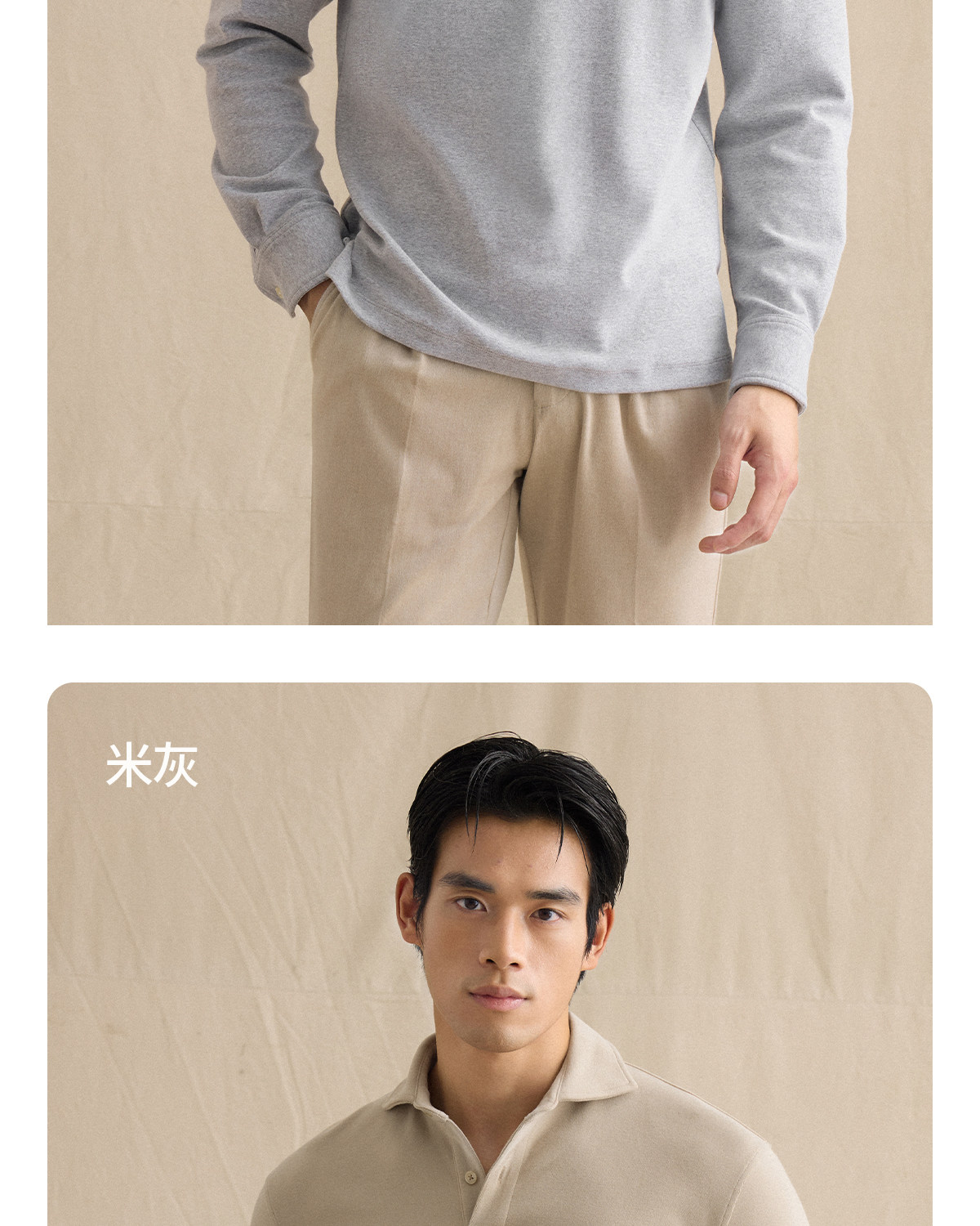 CULTUM Windsor Collar Long-Sleeve Polo
